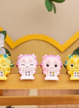 趴趴小貔貅迷你电脑桌面装饰品可爱吞金兽汽车中控台摆件学生礼品