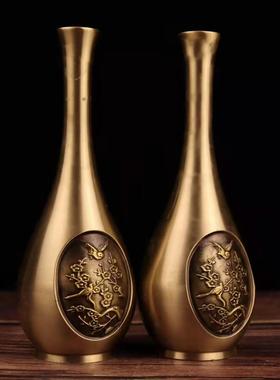 古玩文玩铜器刻画花开富贵哑光银拉丝色花瓶对价商务礼品室内摆件