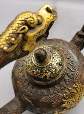 古玩黄铜收藏蛇形把手壶巨龙吐水龙兆吉祥形制端正造型精美