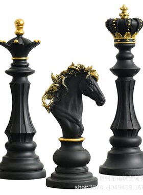 创意国际象棋树脂摆件橱窗样板房学院家居装饰品黑色白色棋子摆设