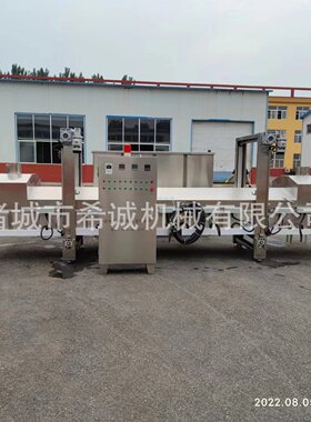耦合茄盒油炸机 电加热自动控温上校鸡块油炸流水线带储油罐