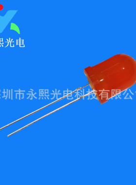 10MM黄发黄led灯珠发光二极管f10高亮黄色灯珠黄光