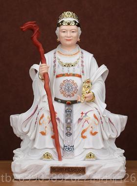 正品泰山奶元奶神像霞君像体真身树脂佛像山太娘娘圣母家用供碧奉
