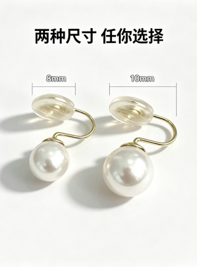 无耳洞简约珍珠蚊香盘耳夹女设计感百搭高级大气精致通勤