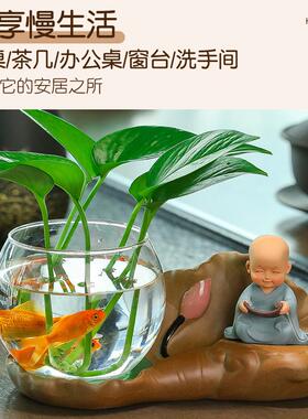 慧悟和尚水培花瓶办公桌面摆小和尚绿萝水养花瓶鱼缸花器大号花瓶