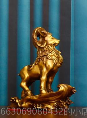 新款铜领办头羊摆黄铜羊工艺件品公室客厅礼招财品大小号生肖羊吉
