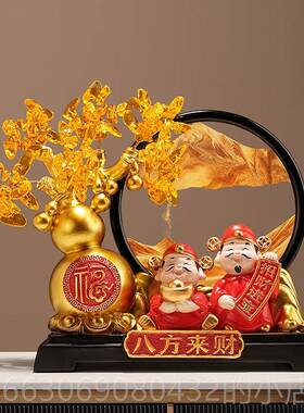 新款八来葫芦摆办件招财进宝财神公室客厅电方视柜高财档装饰开