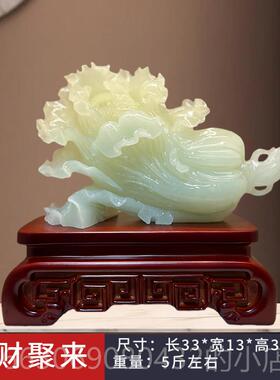 新款聚来财白菜摆件中式家居客厅电视柜玄关招财装饰品乔迁开业百