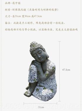 高档睡石佛摆件装花庭院饰居工艺品风水佛像招园财别墅户园家艺外