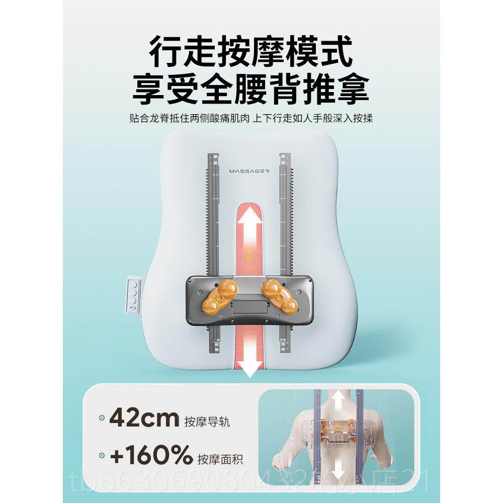 高档车载腰部按摩器背部全肩颈揉捏身电动按用仪靠枕家垫按摩腰椎,淘宝优惠券,粉丝福利购,淘宝优惠卷