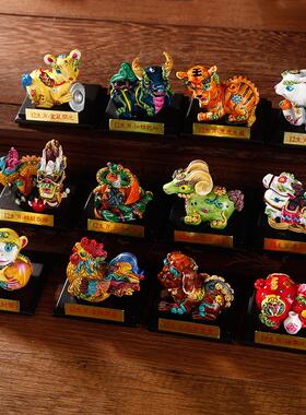 十二生肖泥人泥塑公仔树脂摆件家居装饰汽车载创意礼品旅游纪念品