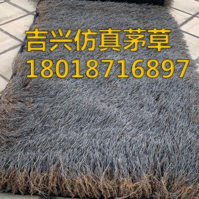 地毯式茅草仿真茅草坪假稻草屋顶装饰隔热复古民宿凉亭长廊茅草屋,淘宝优惠券,粉丝福利购,淘宝优惠卷