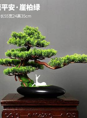 水ltao6473新中式绿玄关汉松植件仿真迎客松盆景客厅罗装饰创意办