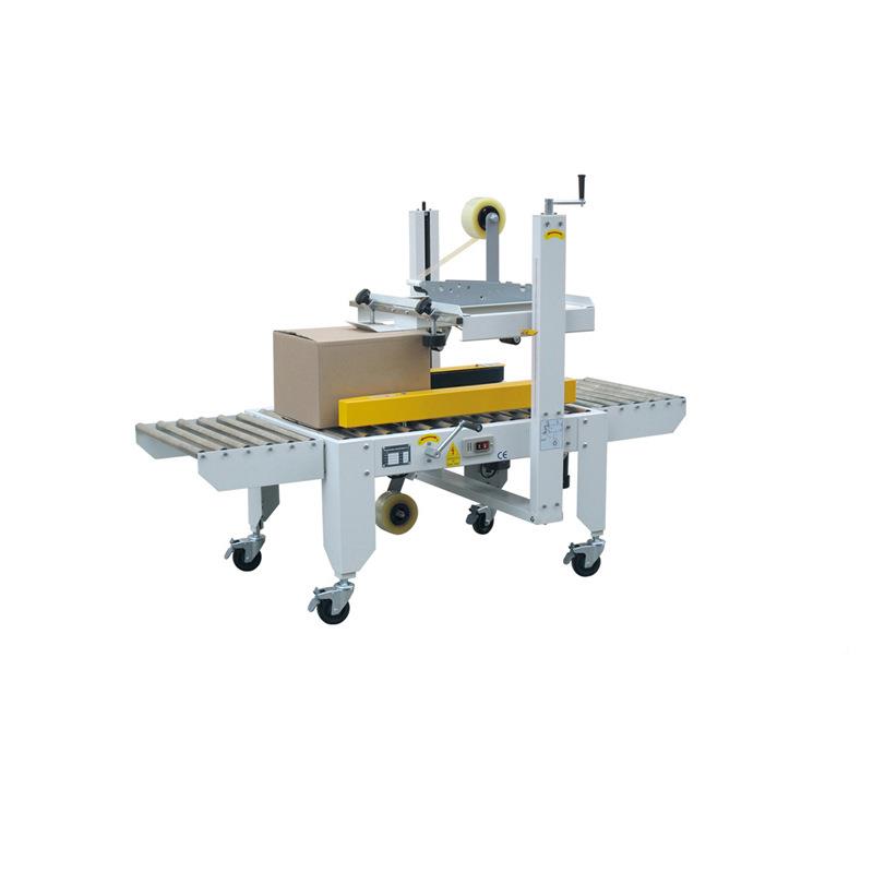 Tape sealing machine case tape packing machine automatic sealing machine cover loading 152 boxes disassembly and start-up sealing machine