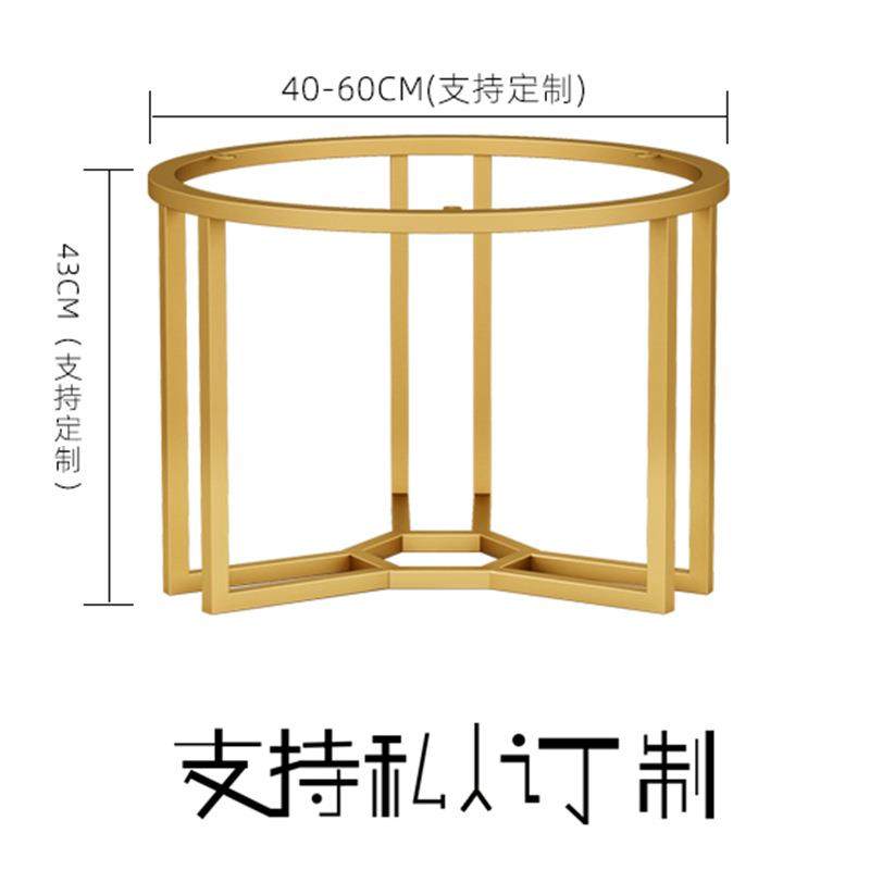 金属定作桌JX23腿支大架理沙石岩板圆桌腿餐撑桌发茶几边几支架桌,淘宝优惠券,粉丝福利购,淘宝优惠卷