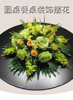 AL827057餐花桌花摆清新大圆桌间假花酒店转盘摆中件包厢仿真花台