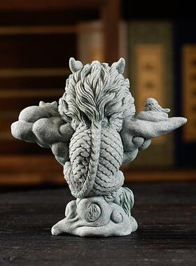 青沙石茶宠摆件创新式龙仔中云端家居摆饰缸桌面鱼园艺造景摆tb-7