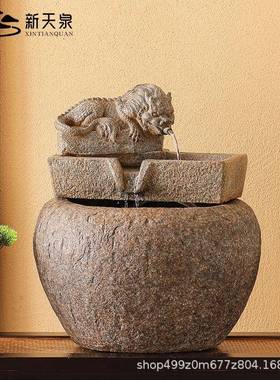 中式喷泉流水摆环BTW件系厅室内招财开业生财循水景观石槽水造客