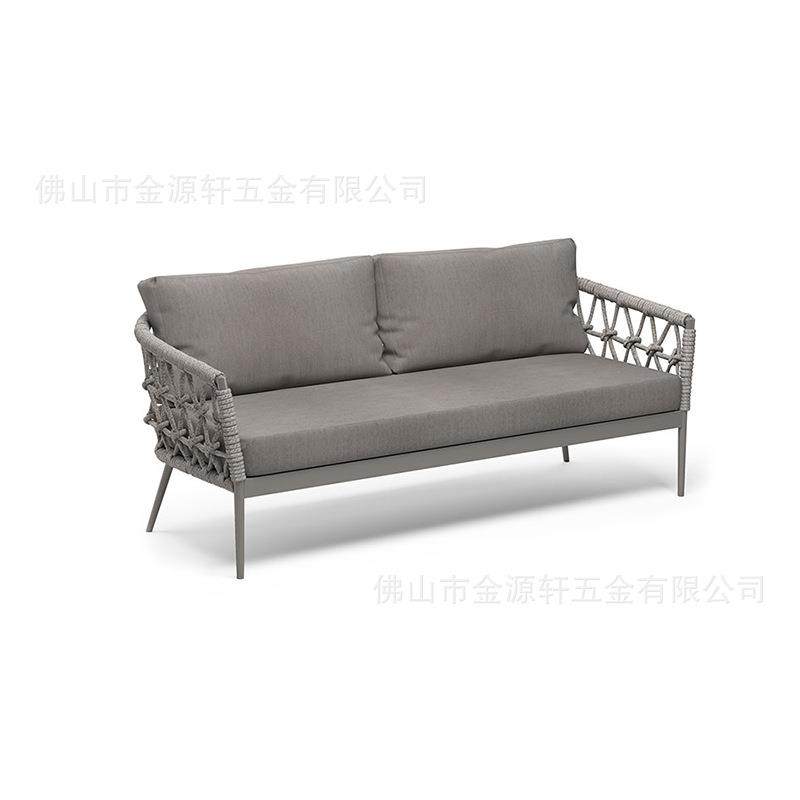 户外家具创组阳合藤意椅餐桌椅闲藤沙发7885单人台组合茶几岩板休,淘宝优惠券,粉丝福利购,淘宝优惠卷