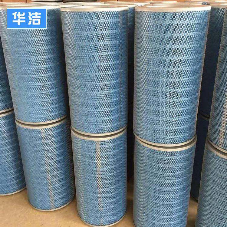工业除尘芯自洁式阻除滤尘滤筒纳米3266除尘滤筒滤芯抛燃丸机粉尘,淘宝优惠券,粉丝福利购,淘宝优惠卷