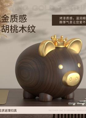 金钱罐网红创QQR意收纳纸币硬币猪储钱存罐猪大人儿童男女孩装饰