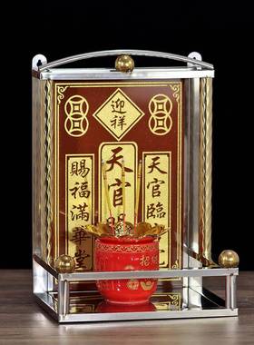 壁挂神式位君架位厨房牌不锈钢瓷砖定F77HM88J福灶门口土地位