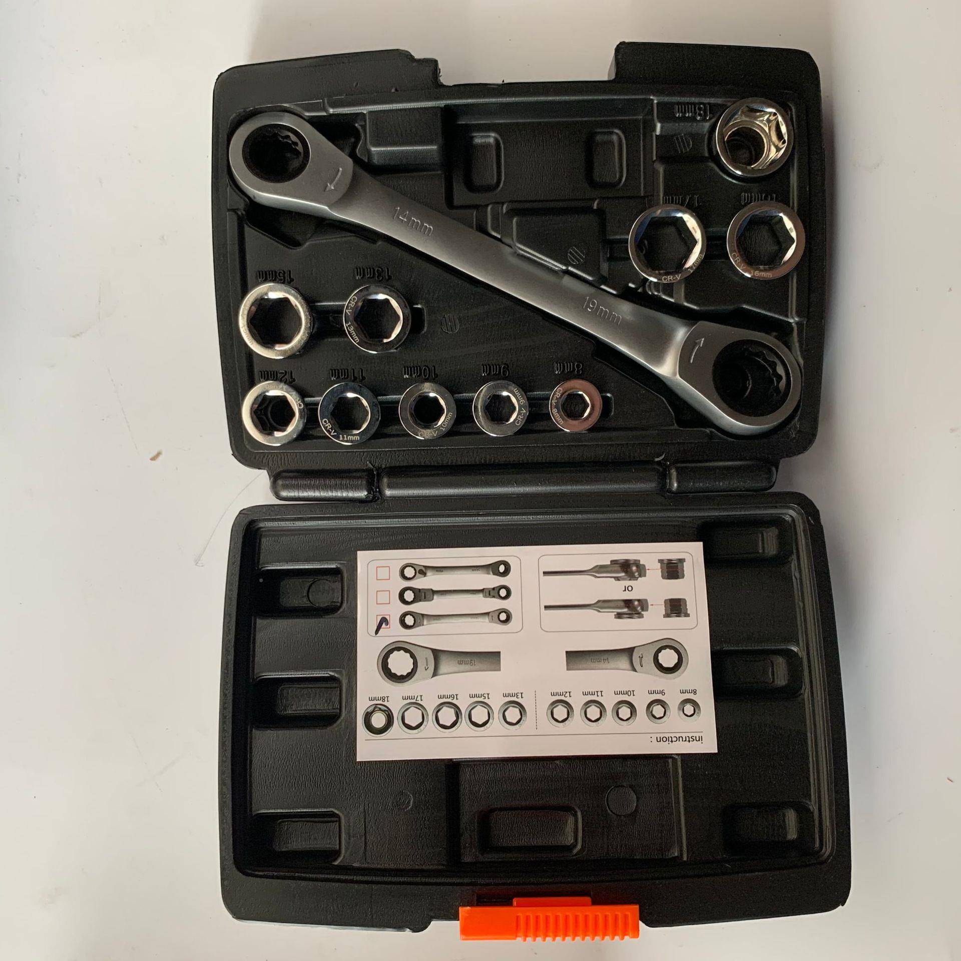 双头轮手11套装72齿变换头活头省力快速扳手WMU径8-1棘4-17扳-19m - 图1