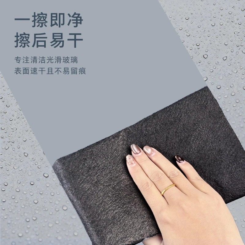 【下单立减50】加大加厚魔力抹布擦玻璃无痕双面绒柔软亲肤_JK,淘宝优惠券,粉丝福利购,淘宝优惠卷