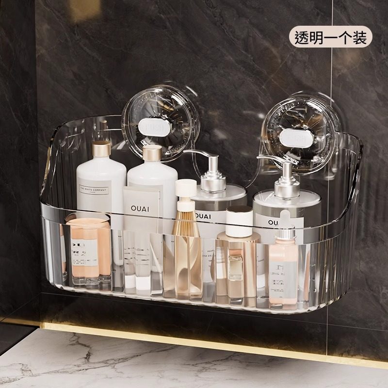 【下单立减50】吸盘置物架免打孔壁挂式卫生间浴室厨房收纳盒_JK,淘宝优惠券,粉丝福利购,淘宝优惠卷