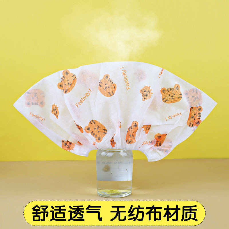 【下单立减50】一次性印花卡通鞋套无纺布加厚耐磨脚套透气防尘_F,淘宝优惠券,粉丝福利购,淘宝优惠卷