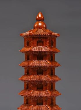花梨实木质昌塔摆件九层雕9层玄文关办公装刻送老师学tq-1103生工