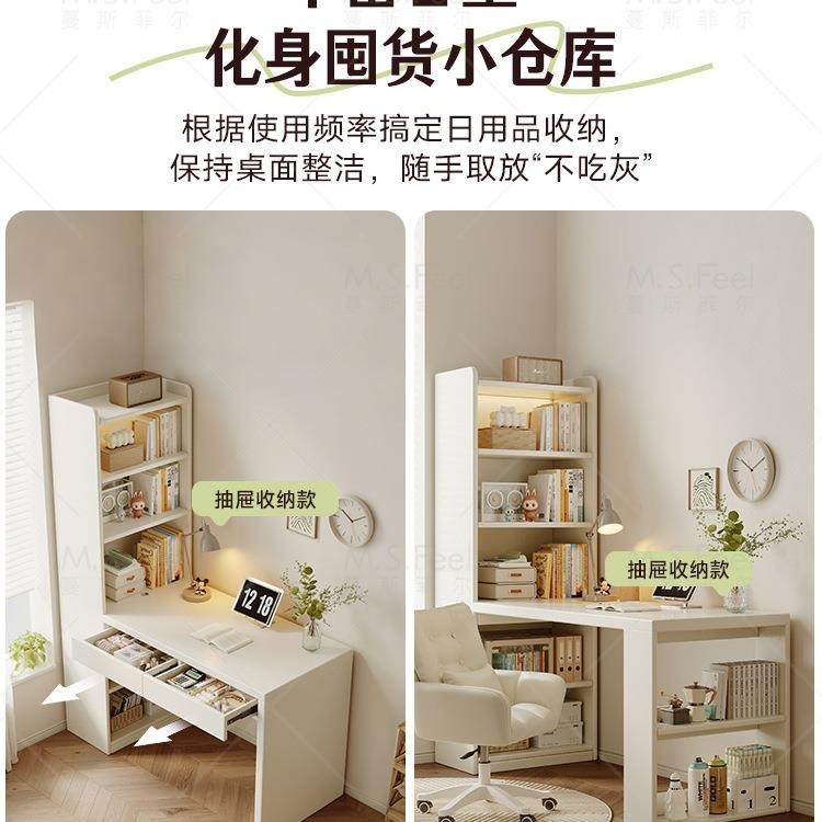 转角书桌书书木柜架一体桌子学LOS生电家用写字学习桌卧室实脑办,淘宝优惠券,粉丝福利购,淘宝优惠卷