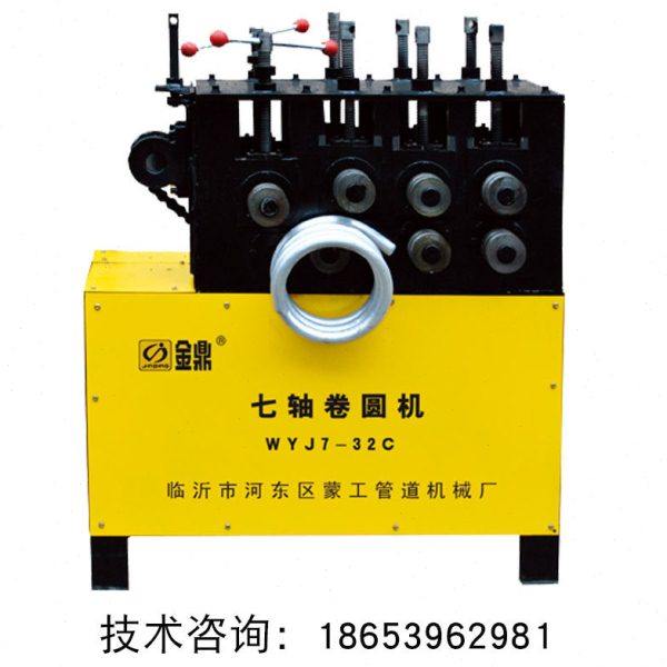 电动弯管机不锈钢方管大棚弯管机铜管圆管弯管器卷圆折弯机弯弧机,淘宝优惠券,粉丝福利购,淘宝优惠卷