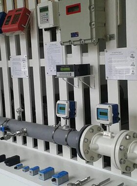 TUF-2000暖气热能表|热量表|冷量表|集中供暖计量表|热量仪
