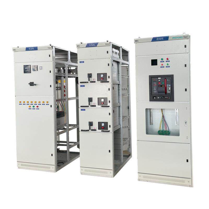 CS抽GCS抽屉G屉柜抽出式低压开柜关柜汽充电桩进线抽屉GCS低压开,淘宝优惠券,粉丝福利购,淘宝优惠卷