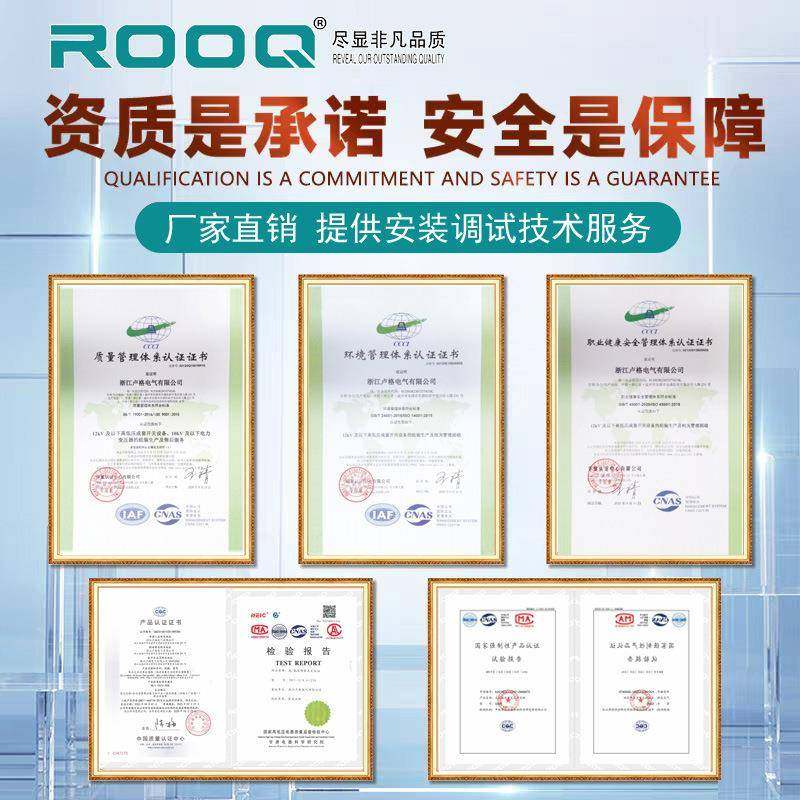 CS抽GCS抽屉G屉柜抽出式低压开柜关柜汽充电桩进线抽屉GCS低压开,淘宝优惠券,粉丝福利购,淘宝优惠卷