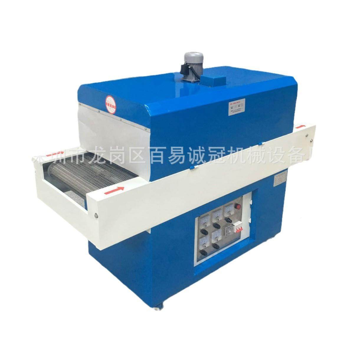 高温隧道炉烘线热收缩机水JUG流线烤箱干烤漆喷油水分热收缩套线,淘宝优惠券,粉丝福利购,淘宝优惠卷