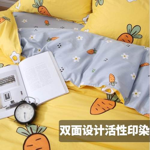 春夏季生换洗被新婴儿1.2m被罩幼儿园儿童纯JOH宝单宝棉a类被套单 - 图0