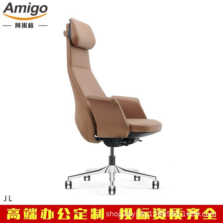 高端意式椅奢高总裁董事座老板经理办公椅档写字楼办公招轻1805投,淘宝优惠券,粉丝福利购,淘宝优惠卷