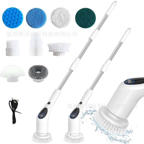 多功能无线电动刷液晶数显语音提示手持电动清洁刷九合一电动拖把 - 图2