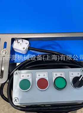 大型吐司面包切片机 连续型长形面包切片机 商用面包分片机