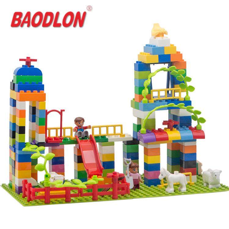 BAODLON宝德龙玩具幼儿园桌面拼搭积木欢乐农场,淘宝优惠券,粉丝福利购,淘宝优惠卷