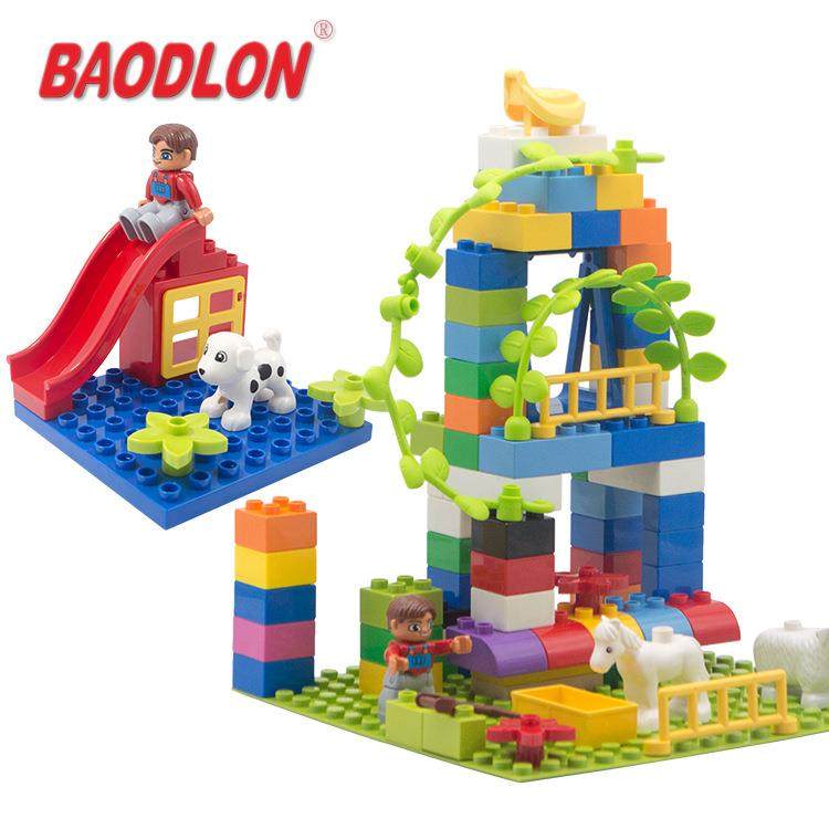 BAODLON宝德龙玩具幼儿园桌面拼搭积木欢乐农场,淘宝优惠券,粉丝福利购,淘宝优惠卷