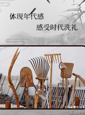 子民俗老物件农耙套装子铲子叉tlznj#%s旧工具怀旧纪念收藏品农耕