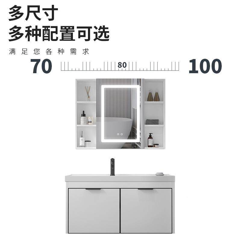 太空铝洗衣一柜带搓板扫机器人地基站纳陶瓷收体台盆阳台洗96190,淘宝优惠券,粉丝福利购,淘宝优惠卷