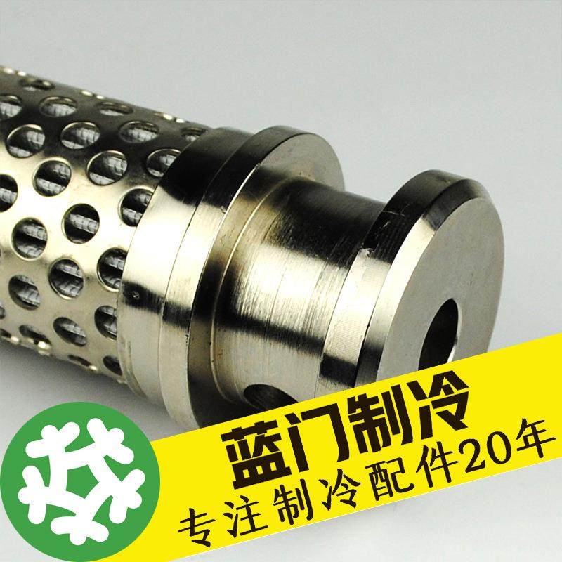 莱滤富缩康SRC/134-S螺杆压机机油过器02502内置滤芯带垫片O5圈,淘宝优惠券,粉丝福利购,淘宝优惠卷