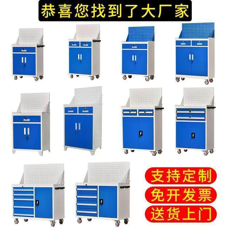 五金重型修工具柜汽工工具车小推车厂车间用移动多功储362能维修,淘宝优惠券,粉丝福利购,淘宝优惠卷