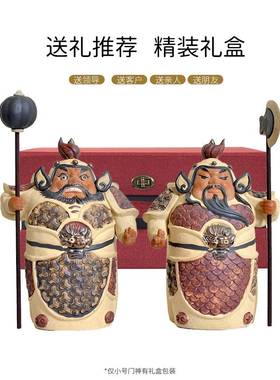 BK9K石湾关公仔陶瓷门摆件哼哈柜二将中式家居客F757697H厅玄神电