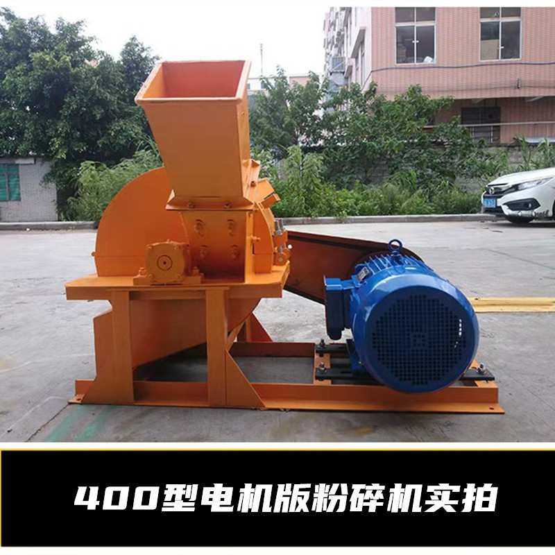 方口树木木屑粉碎机可移动菇木秸秆粉碎机玉米芯木材粉碎机,淘宝优惠券,粉丝福利购,淘宝优惠卷