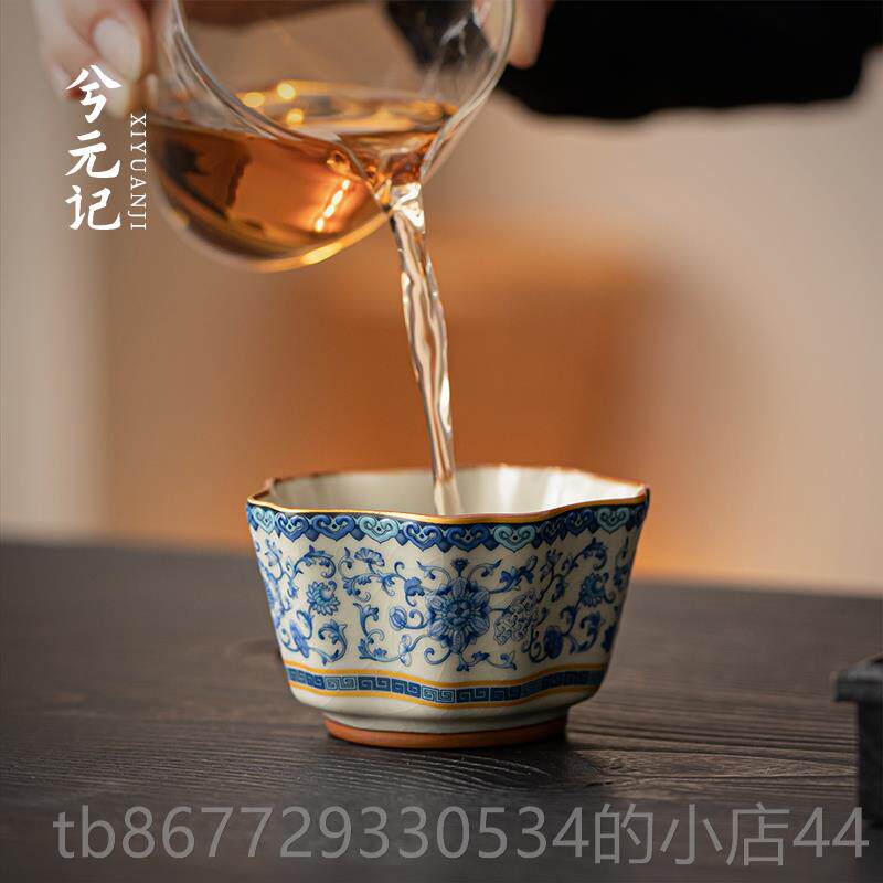 High-end yuanzhuang gift book blue and white beige Ru kiln tea set box set high-end souvenir gift for boyfriend ceramic tea cup owner